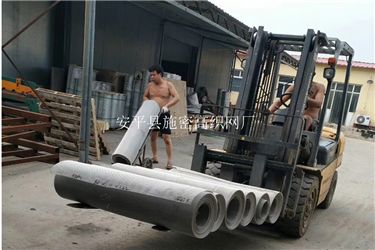 金刚网066